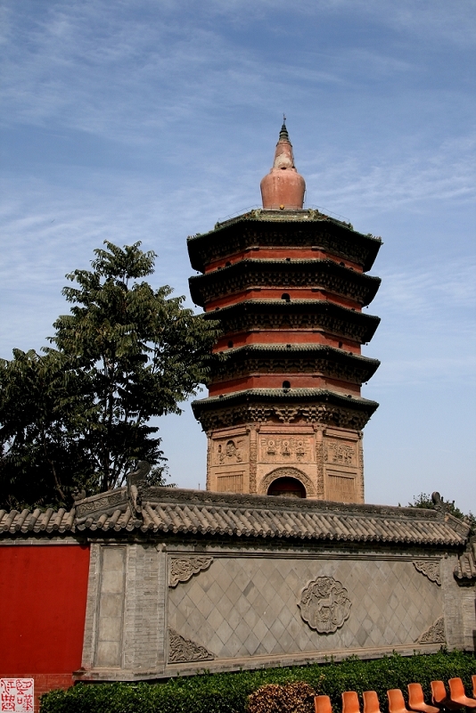 国家重点文物保护单位 安阳天宁寺(文峰)塔